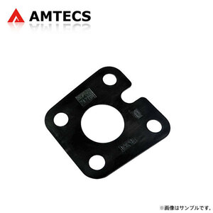 AMTECS アムテックス リアトー調整シム -0.38°(-0°23