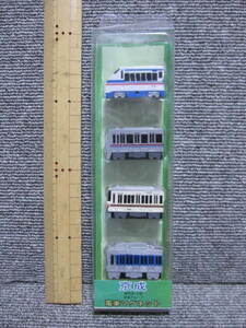 【 年代物 電車 マグネット 】京成電車 新京成 北総鉄道 京成グループ 4台 AE100形 スカイライナー 7000形 希少 激レア！多数出品中！