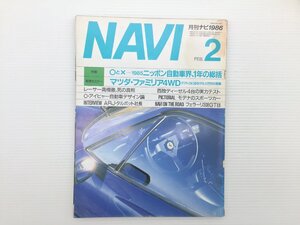 O4L NAVI/フェラーリ308GTB ファミリア ベンツ BMW アウトビアンキY10 RX-7 ARJタルボット社長 69