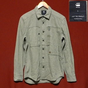 G-STAR RAW JUST THE PRODUCT ズースター 長袖シャツ ミリタリー ワーク シャツ デザインシャツ カーキ S 美品