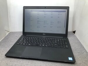 ジャンク【DELL】Latitude 3500 Corei5-8265U メモリ8GB ストレージ欠品 15.6inch 中古ノートPC BIOS起動OK