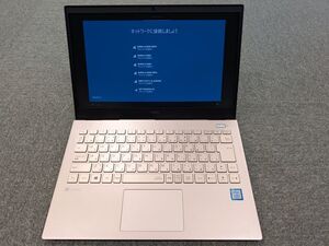 未使用品 NEC LAVIE Pro Mobile PC-PM750NAG-YC [ゴールド] Core i7-8565U/RAM 16GB/SSD 512GB/13.3FHD液晶/Win10Home/MS Office 2019