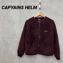 CAPTAINS HELM キャプテンズヘルム ボアフリースジャケット 赤 M