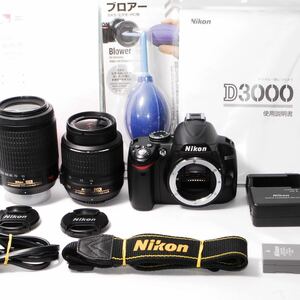 ☆初心者におすすめ☆Nikon D3000 ダブルズームキット 手ぶれ補正