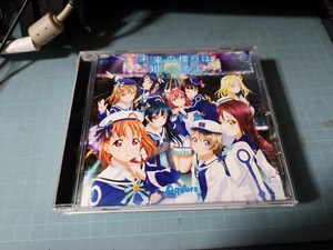 ラブライブ!サンシャイン!!　Aqours　シングルCD３枚セット