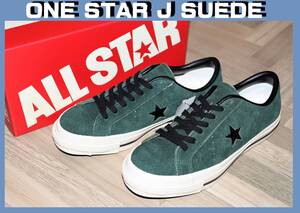 送料無料【未使用】 Converse MADE IN JAPAN ★ One Star J Suede (US5.5/24cm) ★ コンバース 日本製 ワンスター スエード グリーン