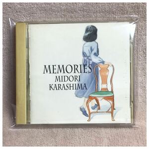 MEMORIES / 辛島美登里