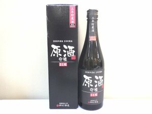 古酒 未開栓 神村酒造 限定3000本 泡盛 原酒 守禮 2006年蒸溜 3年貯蔵酒 500ml 51％ L36304xT