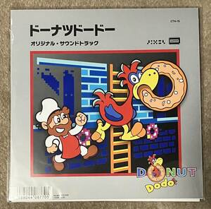 ドーナツドードー オリジナル・サウンドトラック アナログレコード 7inch