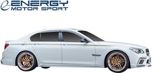 【M’s】 F01 F02 BMW 7シリーズ (2009y-2015y) ENERGY MOTOR SPORT EVO01.1 EVO02.1 サイドスポイラー 左右 エアロ パーツ カスタム 社外