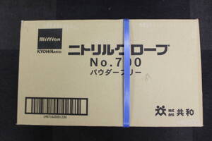 〇未使用 ニトリルグローブ 手袋 LH700S / Sサイズ 300枚 × 10 箱 3000枚 共和 ネイビーブルー/激安1円スタート 