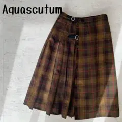 Aquascutum 巻きスカートチェックロングスカートスコットランド製ブラウン