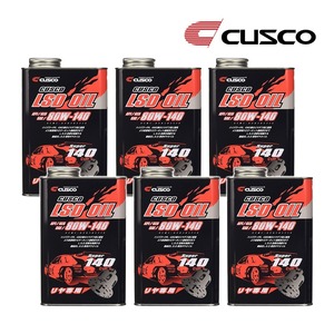 即日発送 CUSCO クスコ LSDオイル リヤデフ専用 API/GL5 SAE/80W-140 品番010001R01 内容量1L×6本