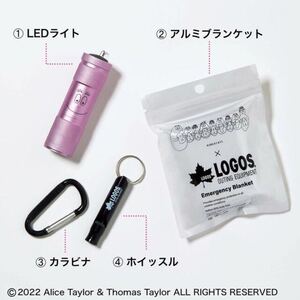 【GLOW グロー 2022年10月号付録】バーバパパ×ロゴス 防災4点セット（未開封品 ）