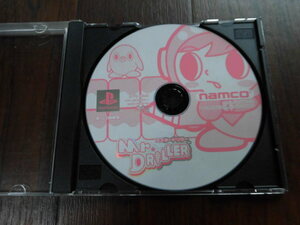 【中古】PS ミスタードリラー　THEブロックくずし　２本セット　ソフトのみ　Mr.DRILLER　/PS386