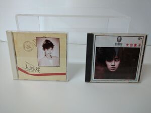 CDまとめ売り/処分品/ 太田貴子 /計2点/ DIAMOND、ラヴ、ヤ ザ・ベスト・オブ・タカコ/リーフレット、ブックレット付き / その2 【M003】