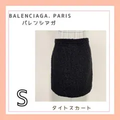 【美品】BALENCIAGA. PARIS スカート タイトスカート 黒 M