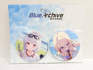 黒舘ハルナ 豊見コトリ 缶バッジセット 体操服 応援団 ブルアカ -Blue Archive- グローバル版 韓国版 公式グッズ 