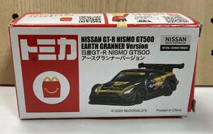 未使用保管品　ハッピーセット/トミカ　日産 GT-R ニスモ GT500 アースグランナーバージョン　50周年記念　ミニカー　箱傷み有