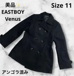 美品✨　EAST BOY VENUS ピーコート Pコート ブラック　11 L