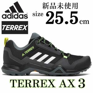 新品 1円~ 25.5cmアディダス テレックス AX3 トレッキング ハイキング シューズ スニーカー 登山 トレイル adidas TERREX 黒 エーエックス3