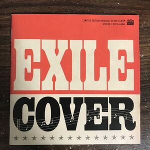 (543)中古CD100円 EXILE COVER