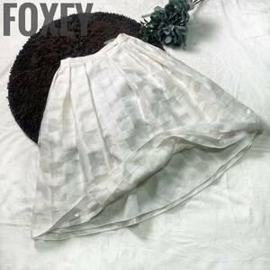 【極美品】FOXEY フォクシーブティック スカート ミントクロス チェック シルク混 ホワイト 38 M