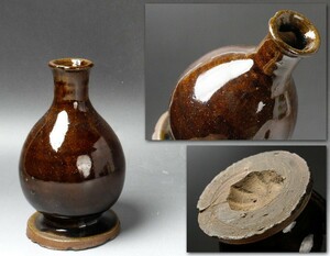 【源・Ｓ】《旧家初出品》《江戸期》古琉球 褐釉 台付 小瓶