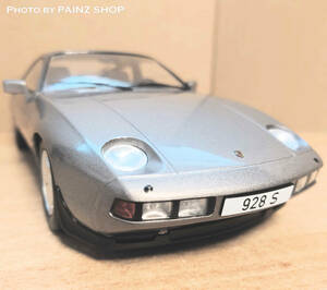 1/18 ポルシェ928S 1979 Porsche シルバー COUPE MGC製ダイキャスト製ミニカー