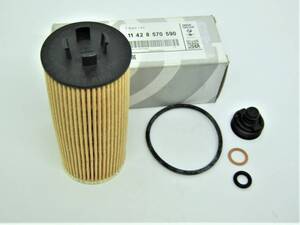 ＜送料無料　2個＞オイルフィルター(OIL FILTER) BMW Mini Cooper X1 F45 F46 F48 F54 F55 F56　BMOF04-010