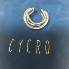 CYCRO イヤーカフ　ジューシーロック