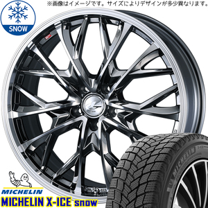 245/35R21 スタッドレスタイヤホイールセット アルファード etc (MICHELIN X-ICE & LEONIS MV 5穴 114.3)