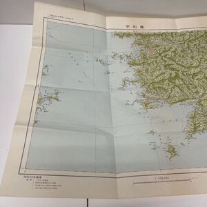 古地図 地形図 国土地理院 昭和33年編集 昭和35年発行 宇和島 愛媛県 大分県