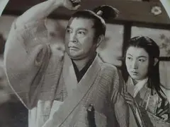 ★ビデオ　魔剣　大河内傳次郎/山根寿子/中村扇雀さん/大映/日本映画傑作全集