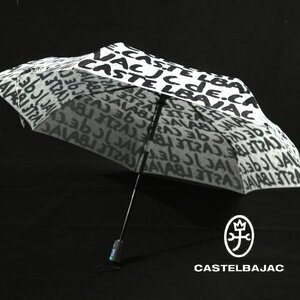 新品1円～★CASTELBAJAC カステルバジャック 自動開閉 折りたたみ傘 UVカット 撥水 晴雨兼用 55cm 8本骨 ワンタッチ ジャンプ式◆4934◆