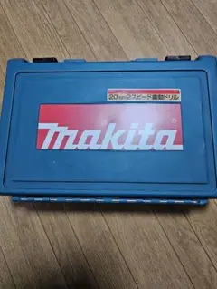 ほぼ新品✨Makita 20mm 2スピード振動ドリル 本体