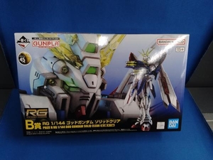 プラモデル B賞 1/144 ゴッドガンダム ソリッドクリア RG 一番くじ 機動戦士ガンダム ガンプラ 2024 「機動武闘伝Gガンダム」