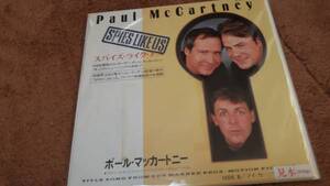 PAUL McCARTNEY/スパイズ・ライク・アス　見本非売品