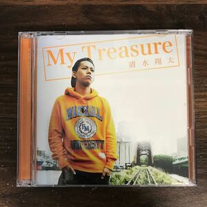 (B457)帯付 中古CD150円 清水翔太 My Treasure(初回生産限定盤)(DVD付)