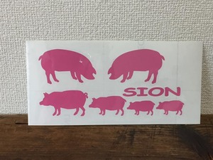 ■□ 北欧風 インテリア カッティング ステッカー □■ 豚 ブタ ぶた pig バラエティー　ピンク