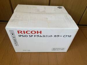 【未開封品／送料無料】リコー RICOH プリンター用 IPSiO SP「トナー・ドラムユニット カラー３色 C710 セット」／SP C721・C72M・C720