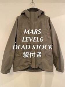 デッドストック パタゴニア MARS LEVEL6 ゴアテックス ジャケット 米軍実物 SR Patagonia small マーズ　NOS 袋付き