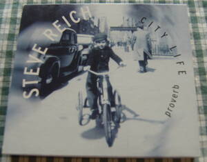 【送料無料】STEVE REICH【PROVERB CITY LIFE NAGOYA MARIMBAS】中古美品