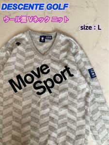 極美品 デサント ゴルフ ウール混 Vネック L ニットセーター ヘリンボーン ジャガード MOVEロゴ