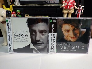 天2｜★CD（2-SET）/ w/OBI★Jose Luis Victor Cura Gomez（ホセ・クーラ）まとめてセット