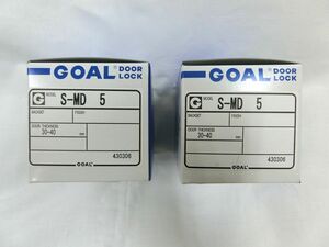 ★新品未使用★GOAL★S-MD5★補助鍵本体★２セット★送料込み