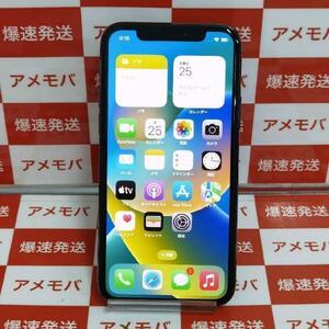 iPhone11 Pro 256GB AU版SIMフリー バッテリー98% 極美品[256322]