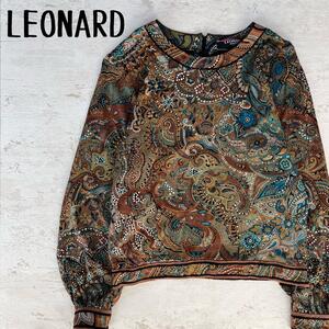 レオナールLEONARDカラフルパターン柄長袖カットソーブラウンMサイズaa