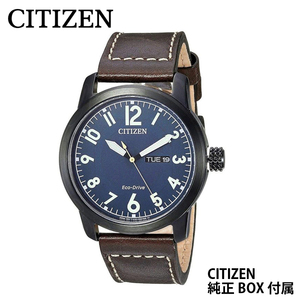 【純正BOX付き】CITIZEN シチズン エコドライブソーラー 腕時計 ネイビー文字盤 ブラウンレザーベルト BM8478-01L 海外モデル メンズ