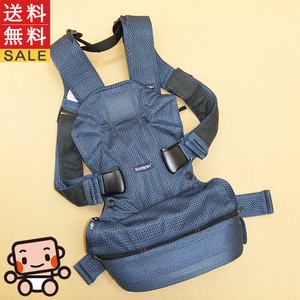 美品 だっこひも 中古 ベビービョルン ベビーキャリア one KAI Airワン カイ エアー BABYBJORN 生後1週から 中古 だっこ紐【A.美品】　